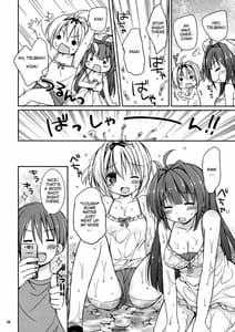 Page 9: 008.jpg | Icha Love x AneImo Sweet Pudding 3 | View Page!