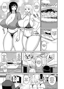 Page 3: 002.jpg | Ichi Oku Ber Kasegu made Derarenai Fzoku Shima | View Page!