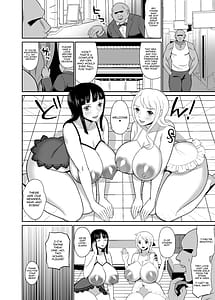 Page 6: 005.jpg | Ichi Oku Ber Kasegu made Derarenai Fzoku Shima | View Page!