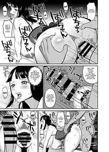 Page 13: 012.jpg | Ichi Oku Ber Kasegu made Derarenai Fzoku Shima | View Page!