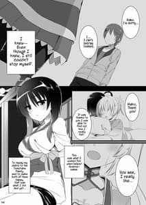 Page 3: 002.jpg | Ichido dake no Koi dakara | View Page!