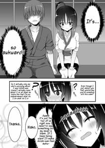 Page 6: 005.jpg | Ichido dake no Koi dakara | View Page!