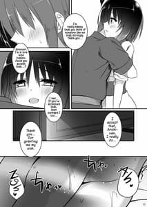 Page 10: 009.jpg | Ichido dake no Koi dakara | View Page!
