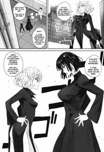 Page 4: 003.jpg | Ichigeki Haiboku | View Page!