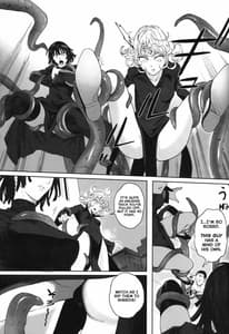 Page 6: 005.jpg | Ichigeki Haiboku | View Page!