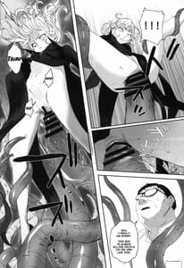 Page 7: 006.jpg | Ichigeki Haiboku | View Page!