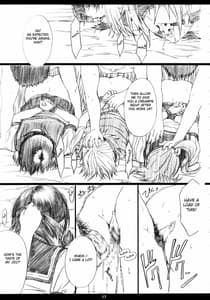Page 12: 011.jpg | Ichigo MAX | View Page!