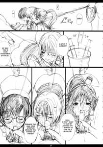 Page 16: 015.jpg | Ichigo MAX | View Page!