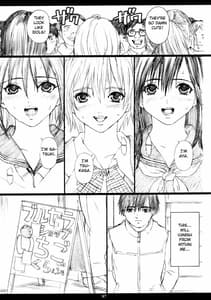 Page 6: 005.jpg | Ichigo MAX 2 | View Page!