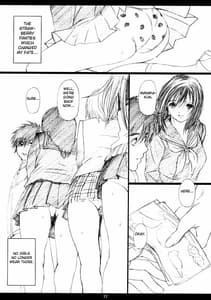Page 11: 010.jpg | Ichigo MAX 2 | View Page!