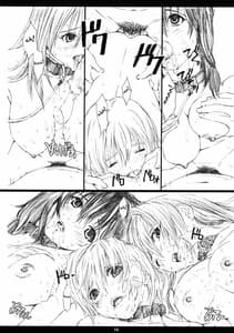 Page 15: 014.jpg | Ichigo MAX 2 | View Page!