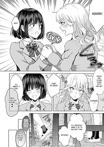 Page 5: 004.jpg | Ichigun Joshi no Otoshikata ZenpenCorrupting the Queen Bee Part 1 | View Page!