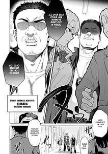 Page 7: 006.jpg | Ichigun Joshi no Otoshikata ZenpenCorrupting the Queen Bee Part 1 | View Page!