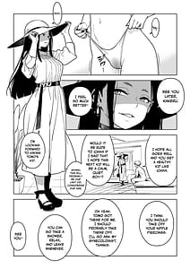 Page 3: 002.jpg | Ichiha 4.5 | View Page!