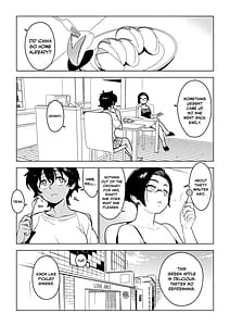 Page 8: 007.jpg | Ichiha 4.5 | View Page!