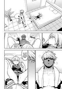 Page 13: 012.jpg | Ichiha 4.5 | View Page!