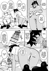 Page 6: 005.jpg | Ichiha 5 | View Page!
