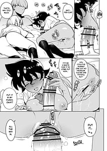 Page 8: 007.jpg | Ichiha 5 | View Page!