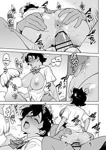 Page 10: 009.jpg | Ichiha 5 | View Page!