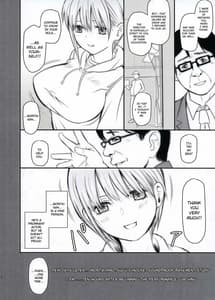 Page 4: 003.jpg | Ichika-chan to Sumata to Kichiku Shidou | View Page!