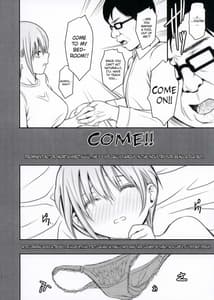 Page 6: 005.jpg | Ichika-chan to Sumata to Kichiku Shidou | View Page!