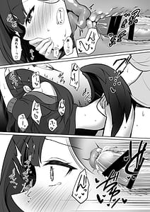 Page 10: 009.jpg | Ichika to Hitonatsu no Omoide | View Page!