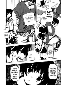 Page 12: 011.jpg | Ichinen-go Ore no Ko wo Haramu Imouto no Kiroku | View Page!