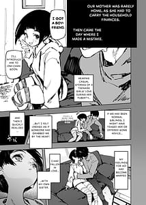 Page 15: 014.jpg | Ichinen-go Ore no Ko wo Haramu Imouto no Kiroku | View Page!