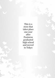 Page 4: 003.jpg | Ichinen-go no itazura | View Page!