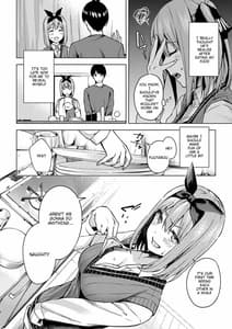 Page 8: 007.jpg | Ichinen-go no itazura | View Page!