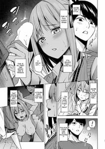 Page 11: 010.jpg | Ichinen-go no itazura | View Page!
