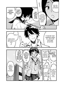 Page 6: 005.jpg | Ichinengo Ore no Ko o Haramu Imouto no Kiroku 2 | View Page!