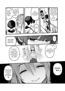 Page 10: 009.jpg | Ichinengo Ore no Ko o Haramu Imouto no Kiroku 2 | View Page!