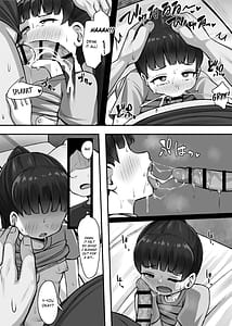 Page 12: 011.jpg | Ichininmae ni Naru Tame ni! | View Page!