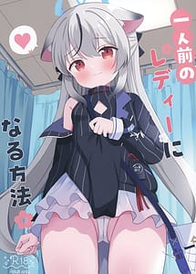 Read Ichininmae no Lady ni Naru Houhou