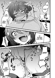 Page 12: 011.jpg | Ichininmae no Lady wa Sensei no Seishori Datte Dekiru yo! | View Page!