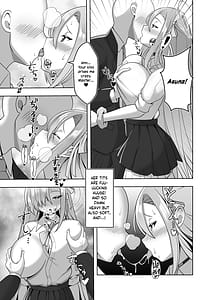 Page 4: 003.jpg | Ichinose Asuna to Sukebe Suru Hon | View Page!