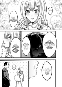 Page 2: 001.jpg | Ichiryuu no Lady wa Seikoui no Gijutsu mo Ichiryuu de Nakute wa | View Page!