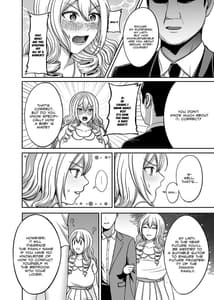 Page 3: 002.jpg | Ichiryuu no Lady wa Seikoui no Gijutsu mo Ichiryuu de Nakute wa | View Page!
