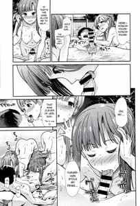 Page 6: 005.jpg | Idol Ian Ryokou -Etsuraku no Yoru | View Page!