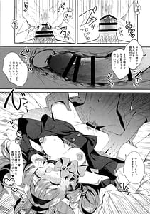 Page 11: 010.jpg | Idol Mari to Icha Love Ecchi | View Page!