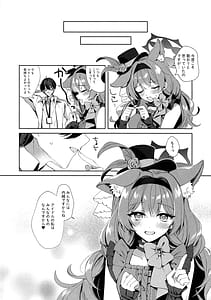 Page 13: 012.jpg | Idol Mari to Icha Love Ecchi | View Page!