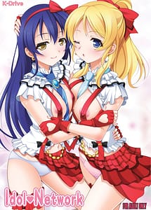 Read Idol Network with English Translation