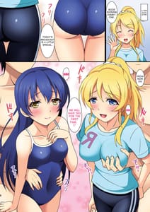 Page 9: 008.jpg | Idol Network | View Page!