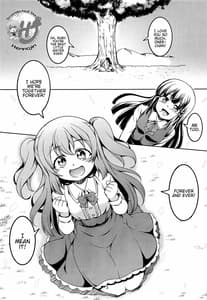 Page 3: 002.jpg | Idol Saiin Rakuen VR CASE3 Kurosawa Shimai | View Page!