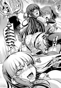 Page 15: 014.jpg | Idol Saiin Rakuen VR CASE3 Kurosawa Shimai | View Page!