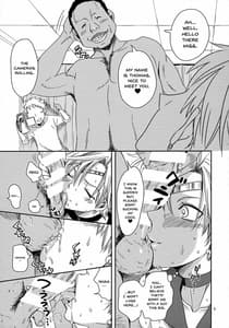 Page 8: 007.jpg | Idol Senshi ni Oshioki! Uranus no Junan Hen | View Page!