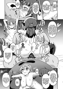 Page 7: 006.jpg | Idol Sukebe Eroero Sennou Live Kaien da yo | View Page!