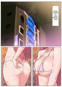 Page 2: 001.jpg | Idol Ura Satsueikai | View Page!