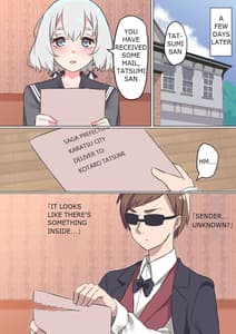 Page 14: 013.jpg | Idol Ura Satsueikai | View Page!